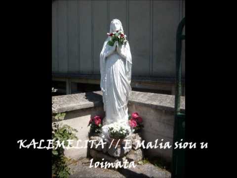 KALEMELITA // E MALIA SIOU LOIMATA