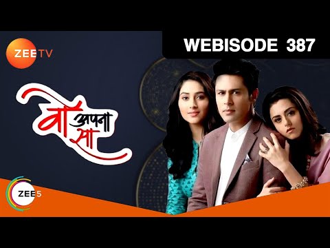 Indian Tv Serial Episode Download In 3gp Indian Tv Serial Episode Download In 3gp