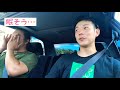 【長瀞】阿左美冷蔵の氷を使ったかき氷と岩畳【秩父】観光