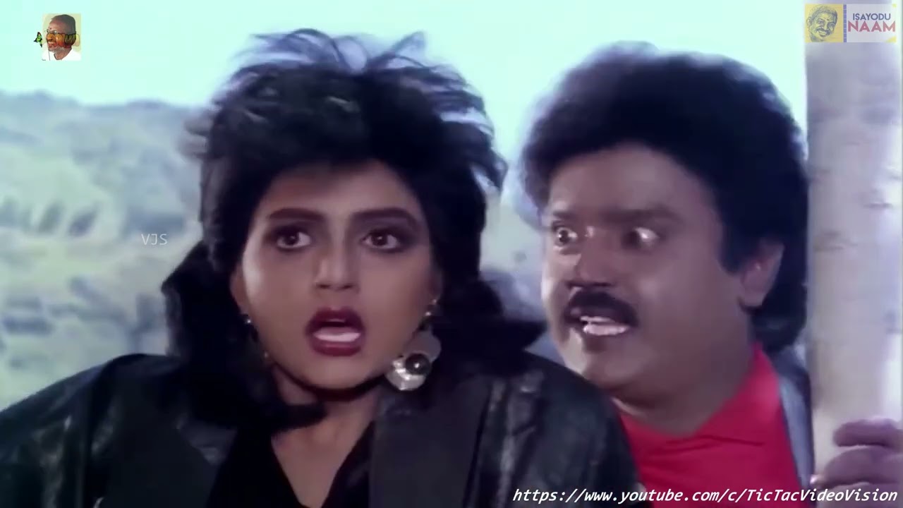 Thaana Pazhutha Song Lyrics | Sirayil Pootha Chinna Malar | Kovai Soundararajan