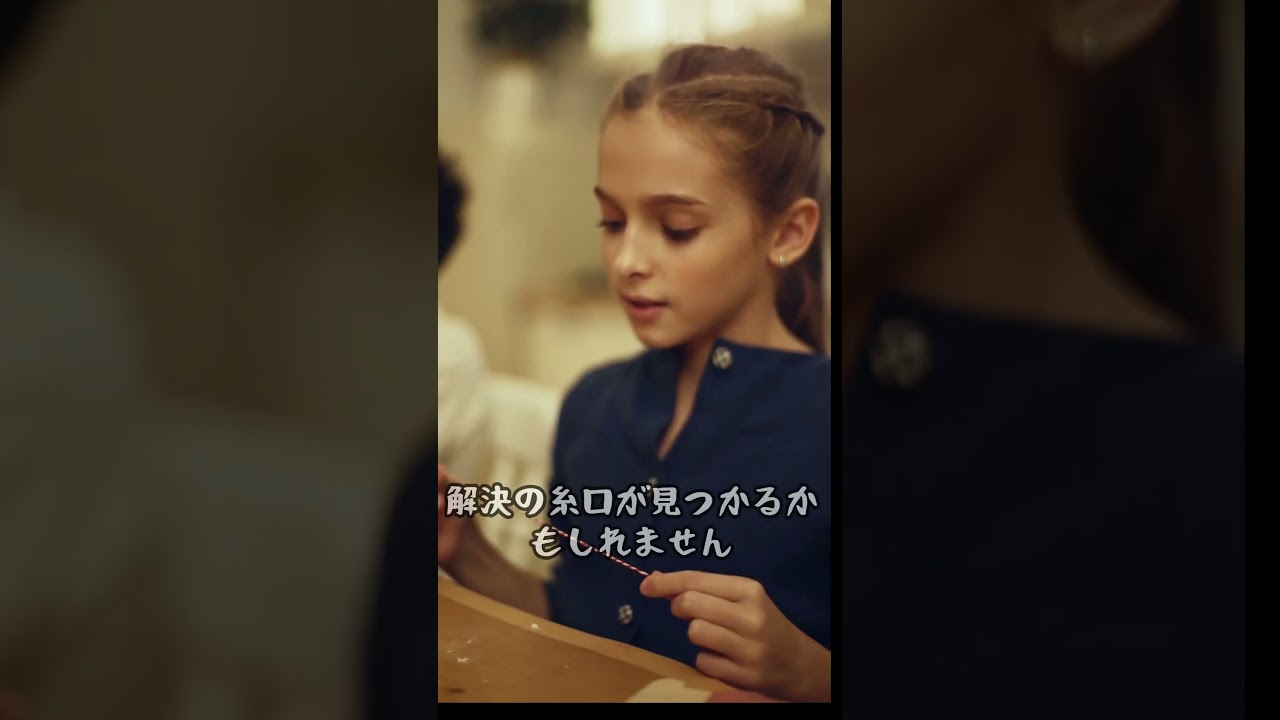 ＃名言＃格言#池上彰 ＃shorts