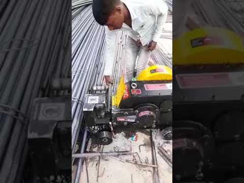Bar Cutting Machine