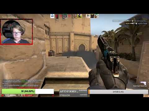 Играем  с подписчиками в CS:GO