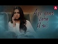 LO MAAN LIYA Whatsapp Status