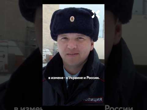 Крымского полицейского обвили в госизмене и в Украине, и в России