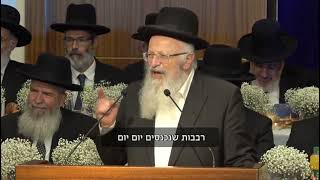 דברים ביום ירושלים בישיבת מרכז הרב | הרב שמואל אליהו | כח אייר תשפ"ה (הרב שמואל אליהו) - התמונה מוצגת ישירות מתוך אתר האינטרנט יוטיוב. זכויות היוצרים בתמונה שייכות ליוצרה. קישור קרדיט למקור התוכן נמצא בתוך דף הסרטון