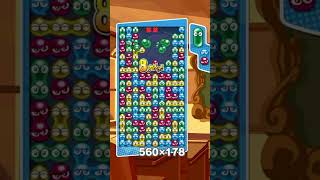 【ぷよぷよを未来に繋ぐ】めくり47連鎖【ぷよぷよ】