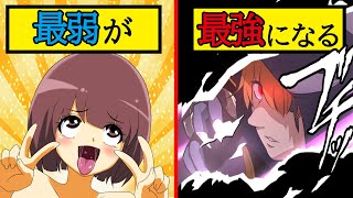 【神回】スマブラSP |最弱ウルフが最強ウルフと入れ替わったらそらねこは気づくのか検証してみた結果ｗｗｗ【そらねこ】【ちんやく】【ひぐさき】