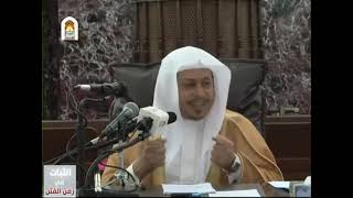 صورة محاضرة بعنوان «والعاقبة للمتقين » - الأستاذ الدكتور. عيسى بن محمد المسملي .