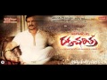 Nagendra Haraya Raktha Charitra Theme Ringtone