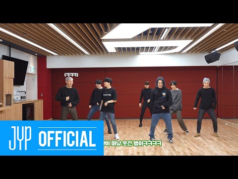 GOT7 "NOT BY THE MOON" Dance Practice (Part Switch Ver.)