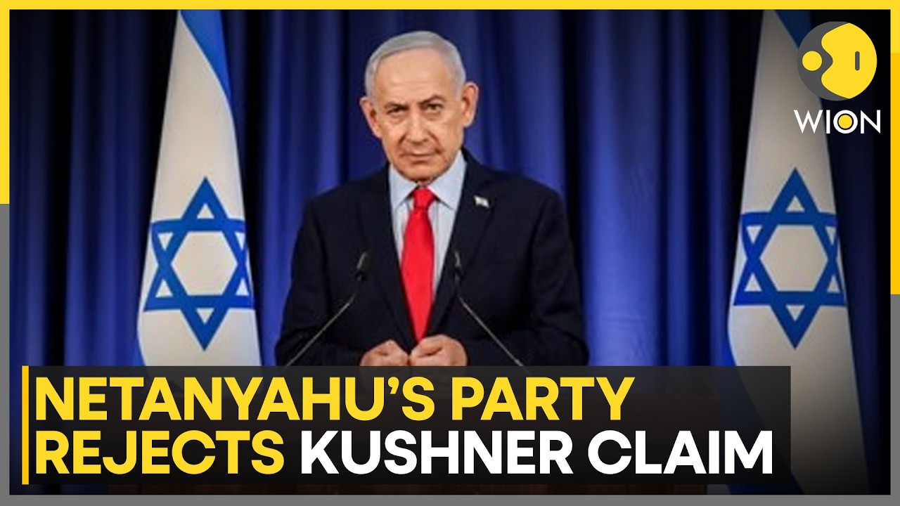 Kushner: US Used Israel's Global Isolation To Secure Gaza Deal | WION News