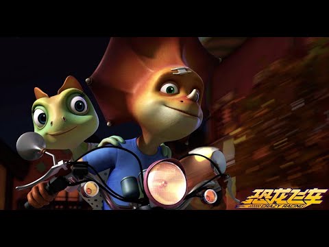 Tráiler Crazy Racing