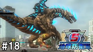 【2人実況】助けてウルトラマン【地球防衛軍5】#18
