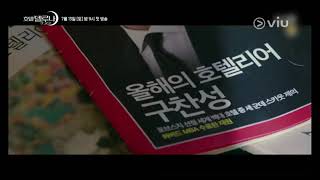 Download lagu Hotel Del Luna Trailer 3 mp3 Download lagu Hotel Del Luna Trailer 3 mp3