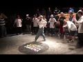 SURIE ROCKIN SOULKINGZ 14TH FREESTYLE