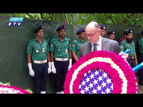 ফুলেল শ্রদ্ধায় স্মরণ করা হলো, দেশের ইতিহাসের সবচেয়ে বড় জঙ্গি হামলায় নিহতদের | ETV News
