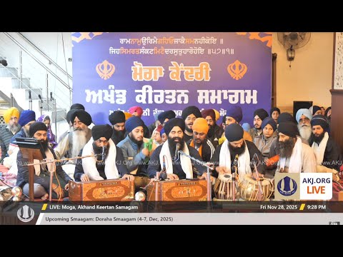 Annual AKJ Moga Samagam | Bhai Parminder Singh Jee Australia |