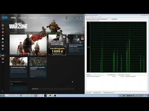 Call of Duty:Warzone решение проблемы скачивания обновления