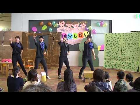 オペレッタ『ブレーメンの音楽隊』