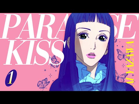 PARADISE KISS! 👄👗🧵 | SUMMARY and ANALYSIS | Ai Yazawa (Part 1)