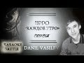 Zippo - Каждое утро (acoustic cover by Danil Vasilev ...