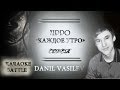 Zippo - Каждое утро (acoustic cover by Danil Vasilev) 