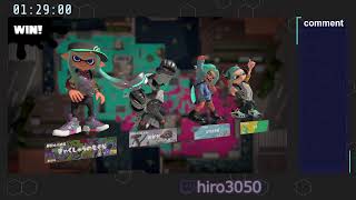 【スプラトゥーン3】超初心者