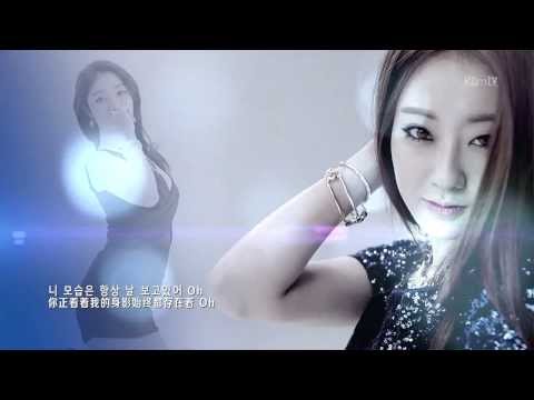 [韓中字HD]Nine Muses(나인뮤지스) - Glue(글루)  MV