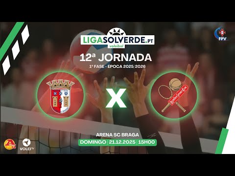 SC BRAGA X LEIXÕES SC - 12ª JORNADA - LIGA SOLVERDE.PT 2025/2026
