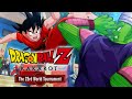 The 23rd World Tournament Dragon Ball Z Kakarot DLC FULL GAME PS5 Gameplay Walkthrough