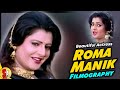 Roma Manik Bollywood Hindi Films Actress All Movies List