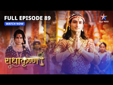 FULL EPISODE-89 |   Prem ki abhivyakti | RadhaKrishn | #starbharat