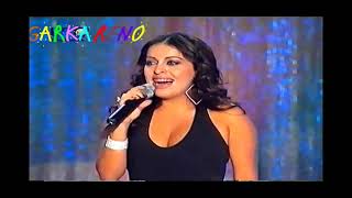 Download lagu Sara El Hani Daret El Ayam 2003  سارة الهاني دارت الايام mp3
