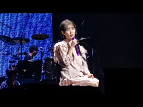 191207 Knee (2nd Encore Stage) - IU Love Poem in Singapore