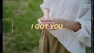 [Lyrics+Vietsub] TWICE - I Got You (ft. Lauv)