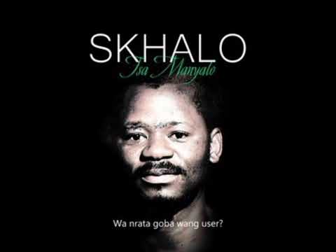 Skhalo - Wa nrata goba wang user🔥🔥