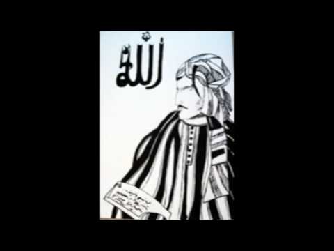 Imam Shafi Rahimahullah Part 2 2of3