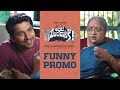 Ante Sundaraniki Funny Promo | Nani | Nazriya Fahadh | Vivek Athreya | Vivek Sagar