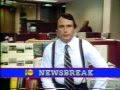 WHEC TV 10 Newsbreak 1982