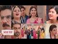 Yeh Rishta Kya Kehlata Hai Today NEW PROMO 3rd May 2026 Manisha Huyi Pareshan