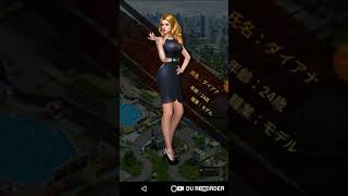 ［マフィアシティ］Part1
