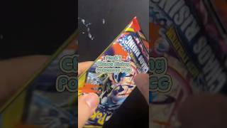 #PokemonTCG #ChaosRising #PokemonPulls #Froakie #Shorts