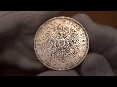 5 Mark silver coin 1895 (Wilhelm II, German Empire)
