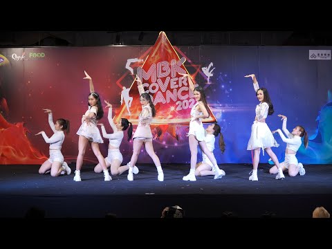 220619 Estrogen cover aespa - Savage + Black Mamba @ MBK Cover Dance 2022 (Teen Semi)