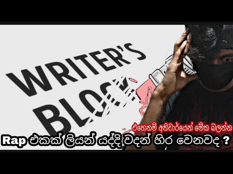 Alpha Gang and Alpha-With-Basics