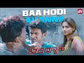 Juice Saathana Specialaa Chakravyuha Puneeth Rajkumar Rachita Ram Sun NXT Kannada