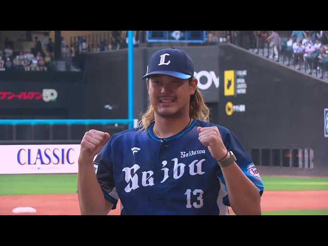 ライオンズ・高橋光成投手ヒーローインタビュー 9月10日 北海道日本ハムファイターズ 対 埼玉西武ライオンズ