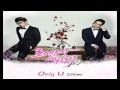 10CM -- 로맨스가 필요해 2012 OST Part. 1(Only U) 