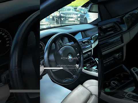 фото bmw 5 серии vi (f10/f11/f07) 0